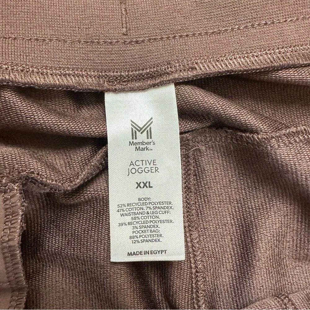 Women’s Active Jogger Pants, Brown,‎ Moisture Wicking, Plus Size, XXL